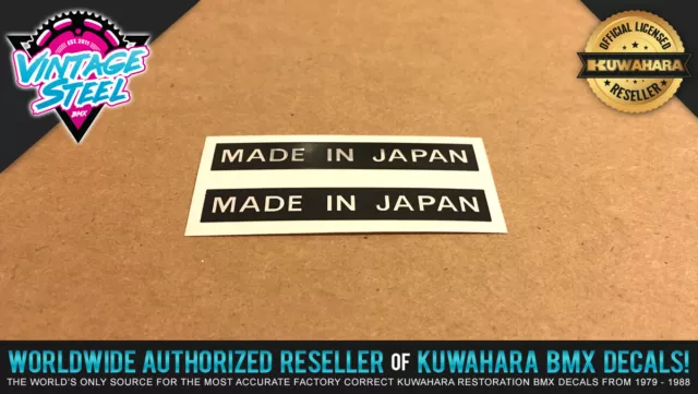 japanese bike decals