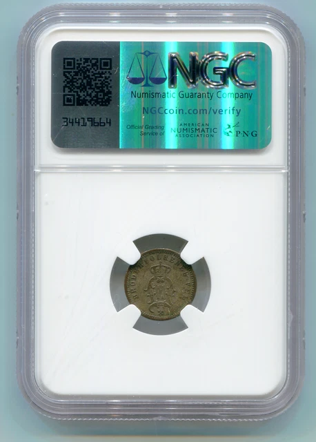 Norway 10 Ore 1877 NGC VF 35 very rare key date   lotnov8063 2