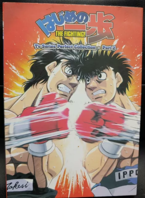 VeteranSubs - Hajime no Ippo - Champion Road [DVD-480p]