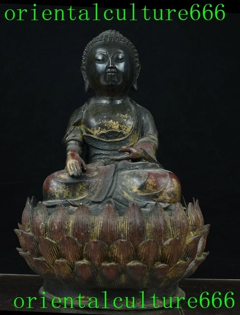 13"Buddhism temple Bronze gilt lotus Shakyamuni Sakyamuni Shakya Mani statue