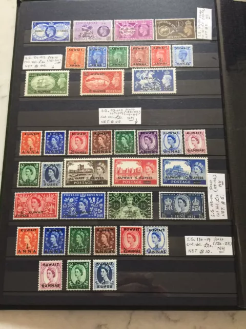 Rare Kuwait Stamps From 1923 To 1968 Most Nh And Some Lh Very Hard To Find