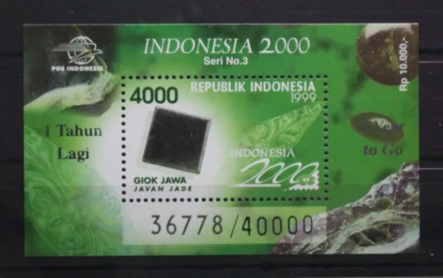 Indonesia bloque 148 con 1917 sin usar como hoja pequeña #UQ403