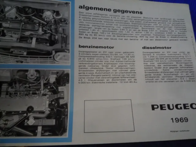 Sales brochure commerciale prospektus PEUGEOT 204 1969 / Neerlandais  14 Pages 2