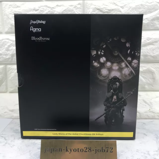 figma Bloodborne The Old Hunters DX Edition Lady Maria of the Astral Jp