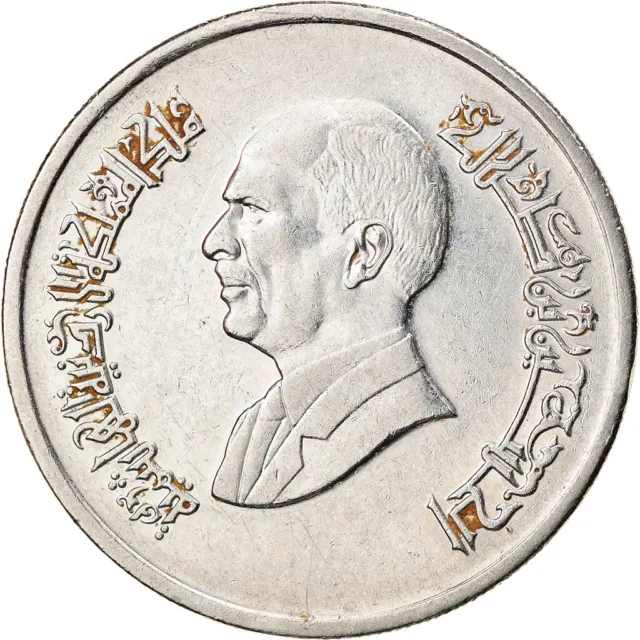 [#887161] Monnaie, Jordan, Hussein, 5 Piastres, 1998/AH1418, TTB+, Nickel plated