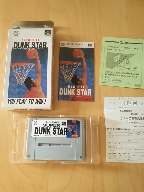 NINTENDO SUPER FAMICOM - SUPER DUNK STAR CIB EUR 15,00 - PicClick FR