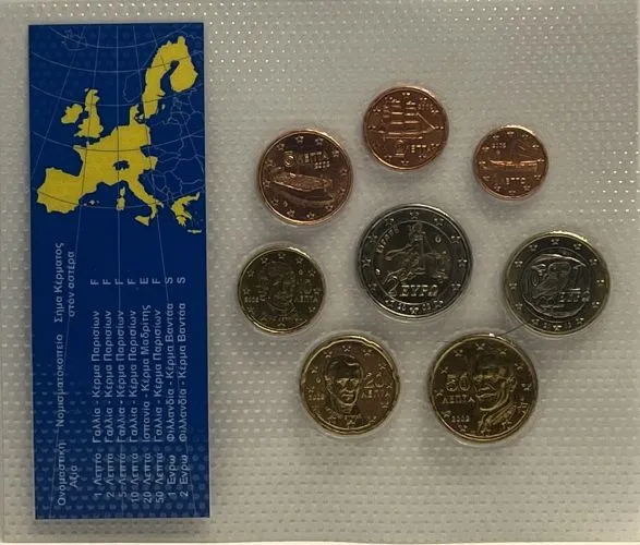 Griechenland KMS 2002 #2 Kursmünzenstz "Fremdprägung F, E, S" 3,88 Euro mit 8...