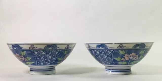 Pair Of 20th Century Blue & White Japanese Porcelain Rice Bowl