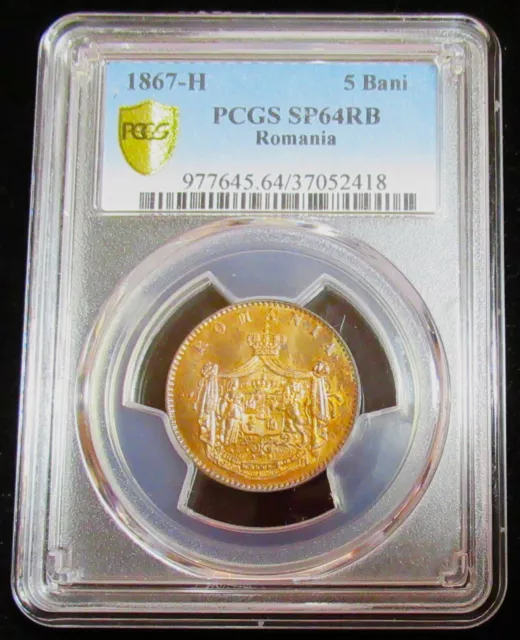 Rumänien: Carol I.Beweis Cu 1867-H 5 Bani. PCGS Sp 64 RB 3