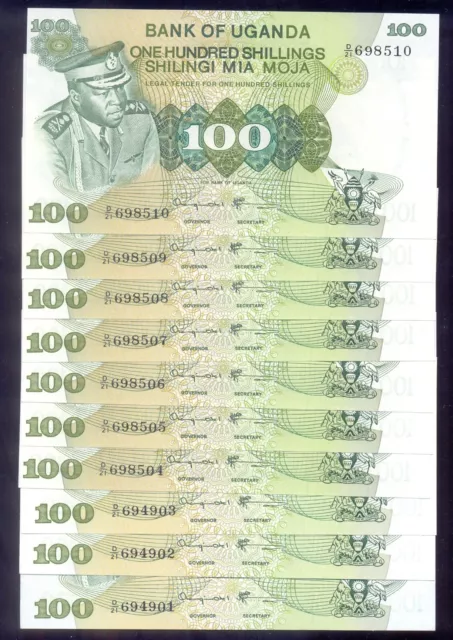 Uganda 100 Shillings  ND(1973)  10 pcs.  P9c   UNC