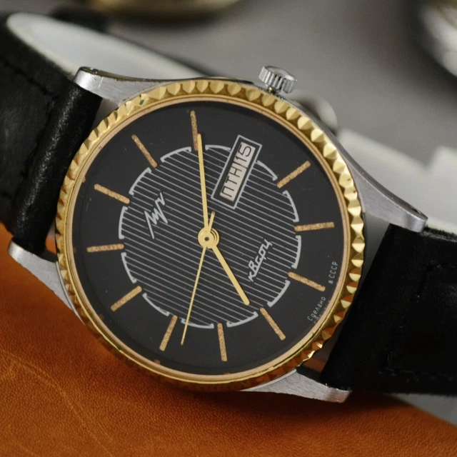 OROLOGIO LUCH 2350 Made in URSS Lunetta Placcata in Oro QUARZO Vintage Unione Sovietica URSS