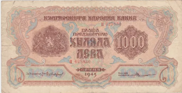 Bulgaria 1000 Leva 1945 Used