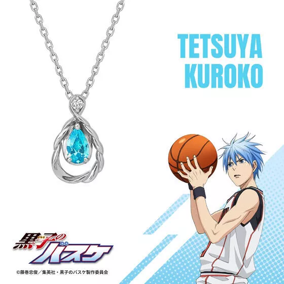 PSL Kuroko's Basketball x TAKE-UP collaboration silver necklace Tetsuya LTD JP