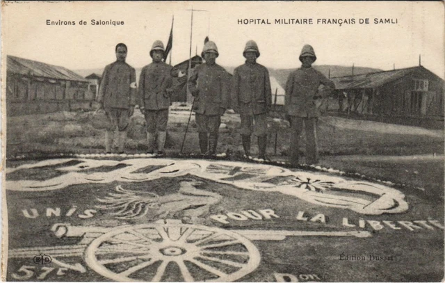 CPA AK Saloniki French Military Hospital of Samli GREECE (1159363)