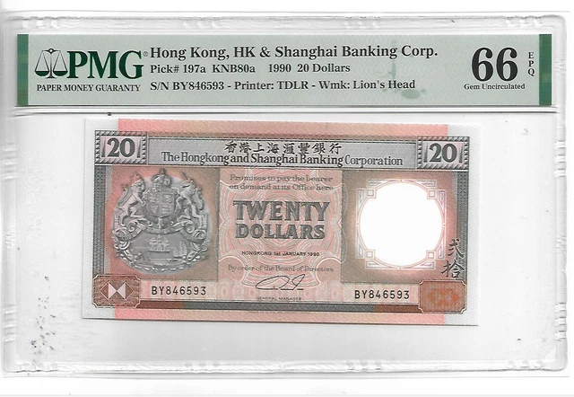 Hong Kong,HK&Shanghai Banking Corp Pick#197a 1990 20 Dollars PMG 66 EPQ