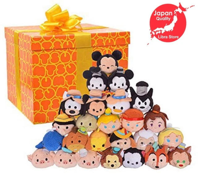 RARO DISNEY TSUM TSUM Caja De Aniversario Exclusiva De Disney