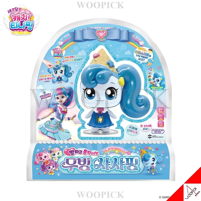 Catch Teenieping Stagione 4 SHASHAPING Set Figure Reali Con Caramelle Agrodolci - Blu, 2023, Manuale In Coreano