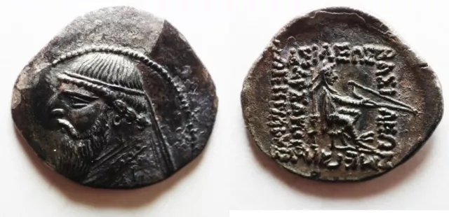 ZURQIEH -as28374- Parthian Kings. Mithradates II (121-91 BC). AR drachm (22mm, 4