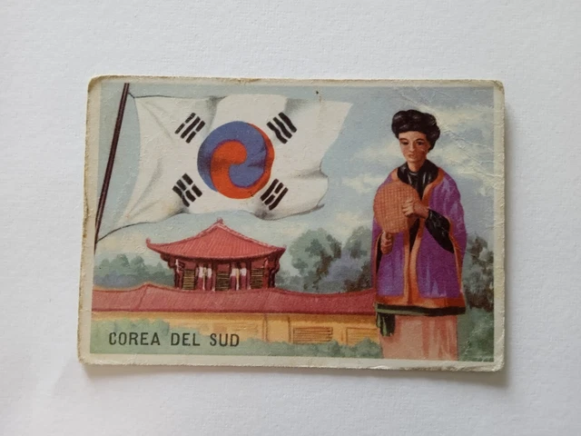 Bandiera del modello di sfondo della corea del sud. | Vettore Premium