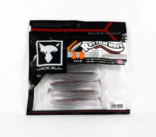 Jackall Soft Lure Rhythm Wave 3.8 Inches Sexy Pink Wakasagi (9499)