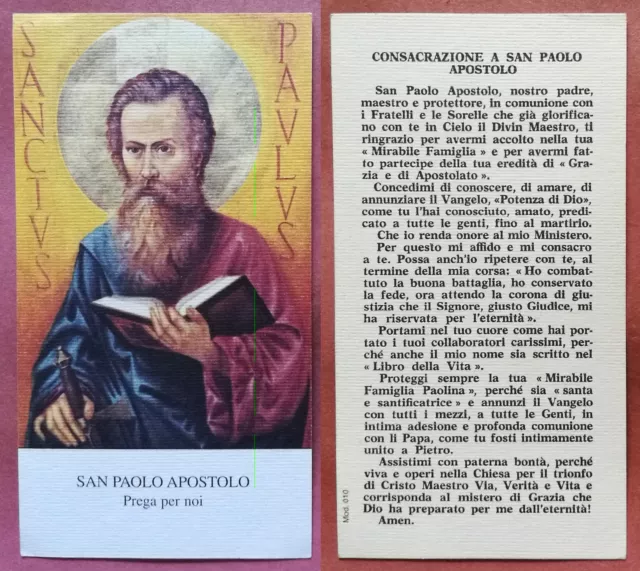 Santino Holy Card: S. San Paolo Apostolo