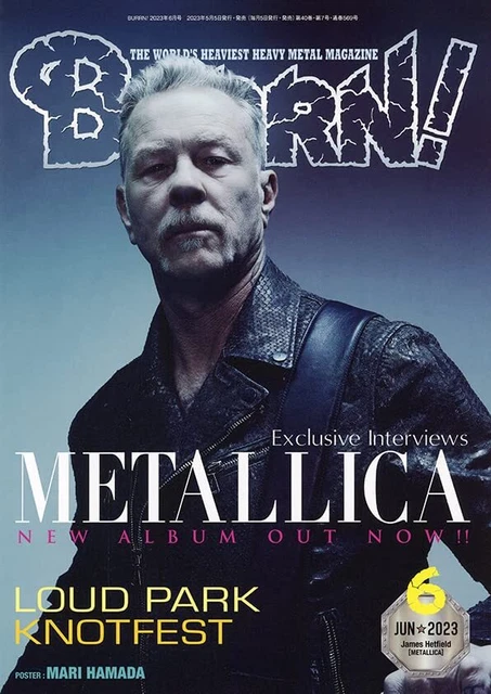 BURRN! JUNI 2023 Ausgabe Japanische Buch EUR 45,68 - PicClick FR