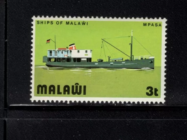 Malawi 1975 M.V. Mpasa Ship of  Lake Malawi MNH SG 486