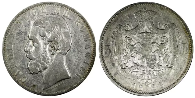 ROMANIA Carol I Silver 1883 B  5 Lei CROWN Scarce 37mm KM# 17.1 (24 273)