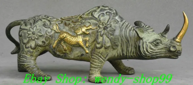 10" Old China Dynasty Bronze Gilt Fengshui Qilin Rhino Rhinoceros Animal Statue