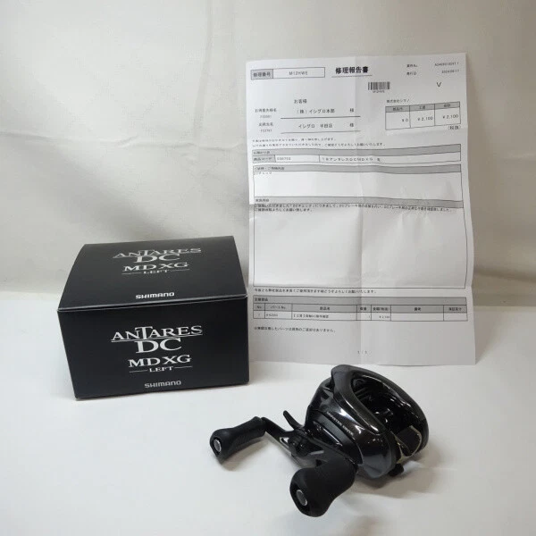 18 ANTARES DCMD Xg Left Handle Number Jm $134.71 - PicClick CA