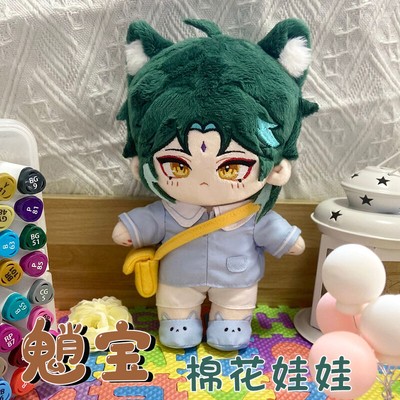 genshin impact plush toy