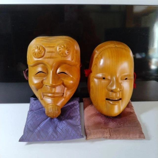 Noh Mask It Is Hollowed Out Of Wood  from Japan