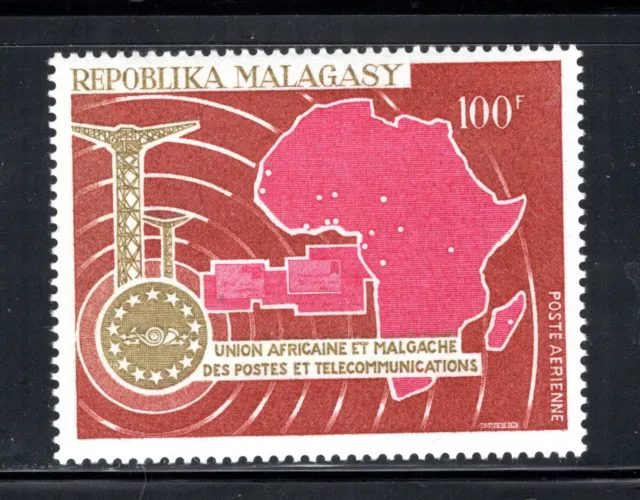 Madagascar Malagasy Republic Stamp Scott #C85, 100fr, MNH, SCV$1.25