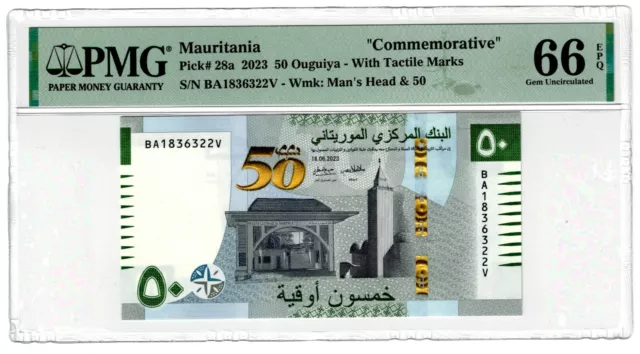 2023 Mauritania 50 Ougiyah P28 b Banknote UNC Prefix BA PMG Graded