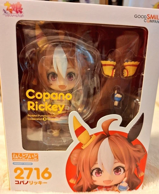 NENDOROID UMA MUSUME Pretty Derby Copano Ricky Toy Action Figure New £ ...