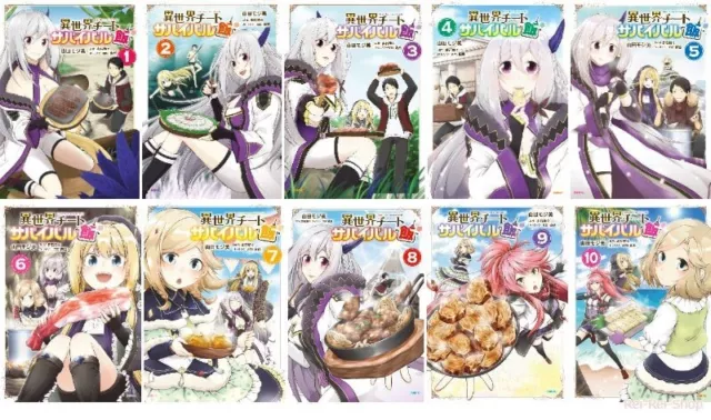 Japanese Manga Comic Book Isekai Shoukan wa Nidome Desu 異世界召喚は二度目です  vol.1-10 set