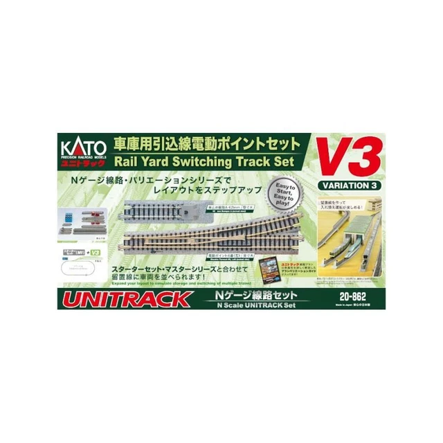 KATO 20-862 V3 N Scale UNITRACK Rail Yard Switching Track Set Railway