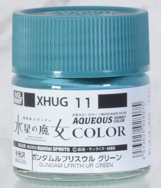 Gunze Mr.Hobby Gundam Aqueous Hobby Color Paint XHUG11 Lfrith UR Green (10ml)