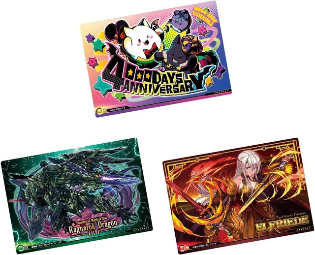 Puzzle & Draghi Wafer 11th Anniversario 20 Pezzi Shokugan Wafer Baked Sw