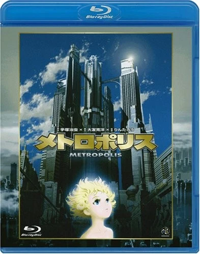 METROPOLIS [BLU-RAY] FROM JAPAN [gkq] £124.61 - PicClick UK