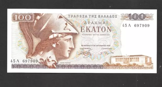 100 Drachmai  Unc  Banknote From  Greece 1978  Pick-200