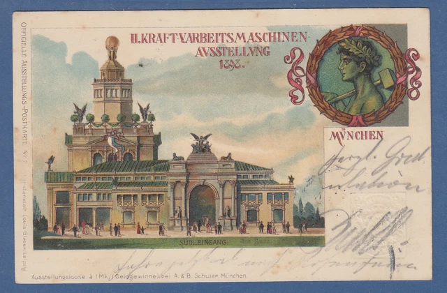 Bayern Privatganzsache Kraftmaschinen-Ausstellung 1898 München 2