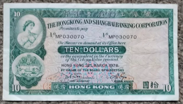 Hong Kong 10 Dollars 1976  P182g  EF