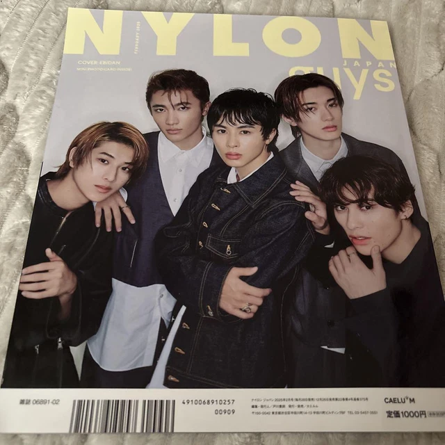 NYLON JAPAN 2025 February Mrs Mrs. Green Apple £25.23 - PicClick UK