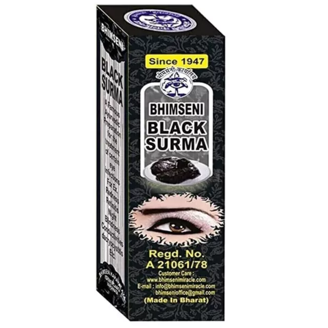 AL ATHMAD Arabian Natural BLACK Surma Kohl Kajal Eyeliner Poudre كحل Botlle 2
