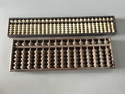 ABAC C1688 Giapponese Legno Abaco Soroban Vintage 3pc Math Calculator Marrone Interno 