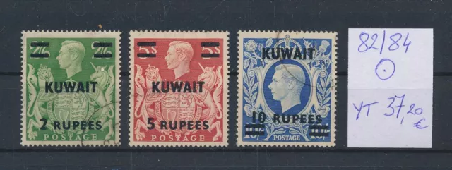 MA04416 Br Kuwait king George VI fine lot used cv 37,2 EUR