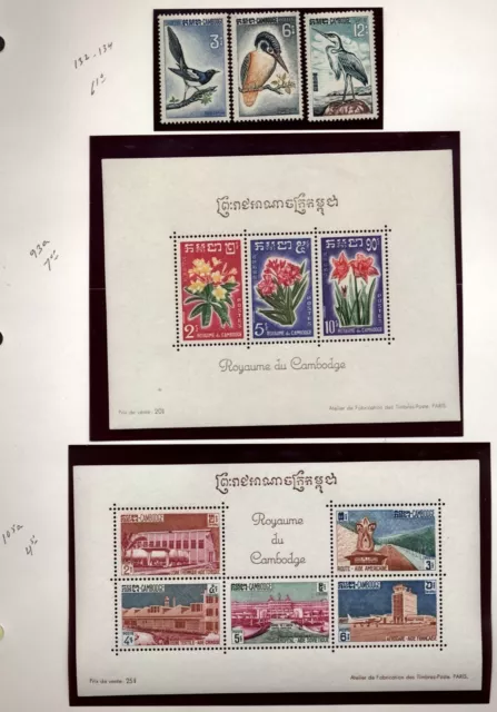 Cambodia flowers, birds, Butterflies Three stock pages of GORGEOUS stamps $85.00 3