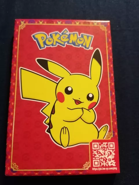 Mc Donald's happy meal POKÈMON 2023 pacchetto carte.