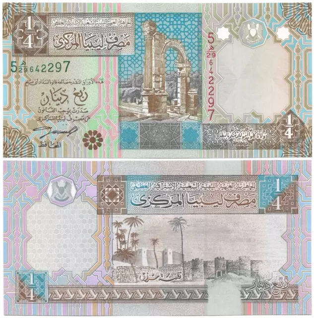 🇱🇾 Libia, 1/4 dinar, ND (2002), colorida 5ª serie (P-62, UNC)